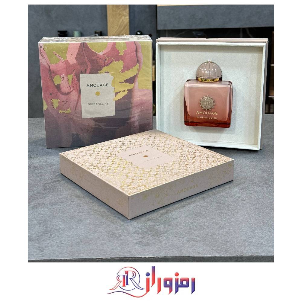 ادکلن آمواج گایدنس 46 مستر کوالتی